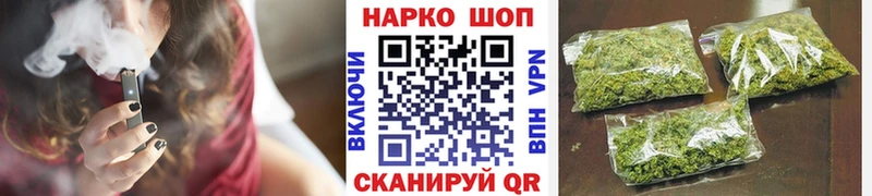 Купить наркотики сайты Новошахтинск АМФ A-PVP Меф ГАШ