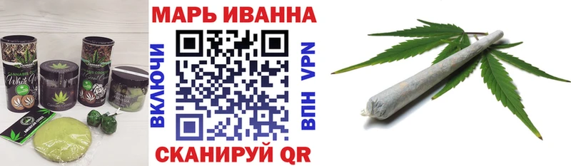 купить наркотики сайты  Новошахтинск  Cannafood марихуана 