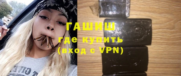 дмт Гусь-Хрустальный