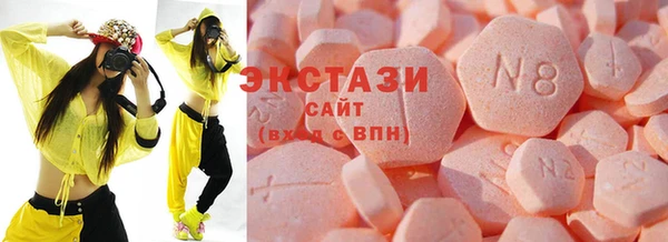 дмт Гусь-Хрустальный