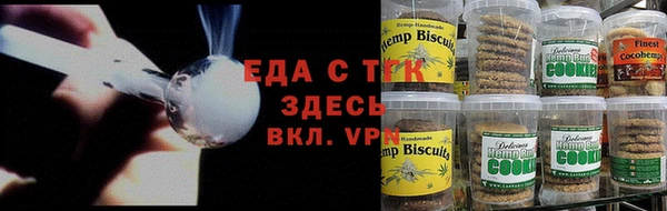 дмт Гусь-Хрустальный