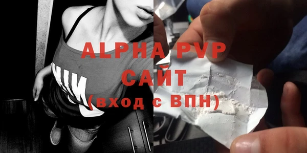 дмт Гусь-Хрустальный