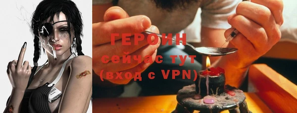 дмт Гусь-Хрустальный