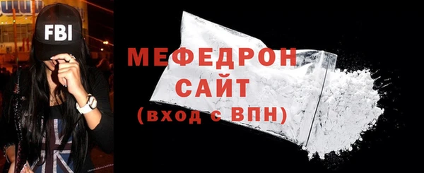 шишки Гусев