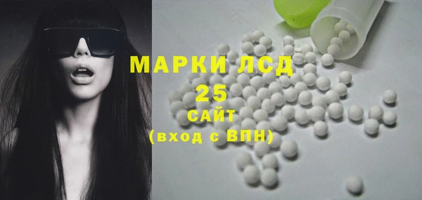 дмт Гусь-Хрустальный