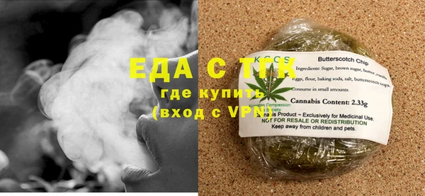 дмт Гусь-Хрустальный