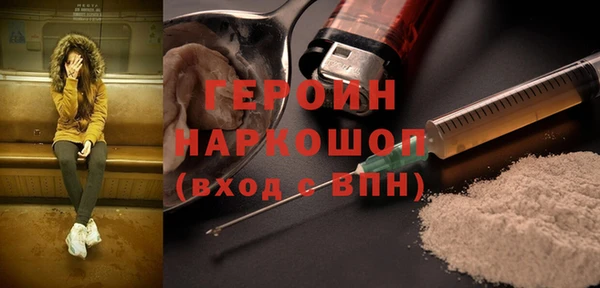 дмт Гусь-Хрустальный