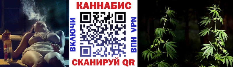 Конопля ГИДРОПОН  хочу наркоту  Новошахтинск 